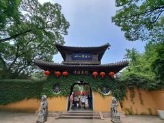 -惠山古镇·寄畅园