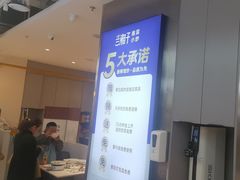 -兰湘子·湘菜小炒(盛龙广场店)