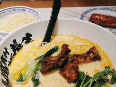 -和府捞面·大师店(上海漕宝路日月光店)