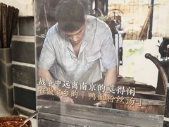 -1912街区