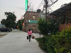 -横琴公社餐厅