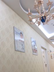 -海峡医疗美容医院