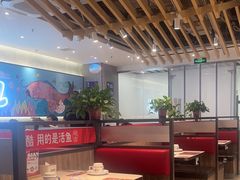 -鱼酷活鱼烤鱼(南京水游城店)