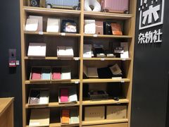 -九木杂物社(中心店)
