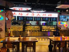 -马路牙子地桌烤肉(工体店)
