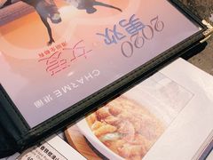 -港丽餐厅(高德置地店)