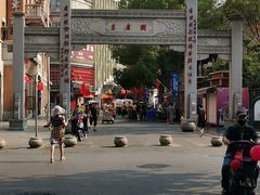 -老通城豆皮大王(吉庆街店)