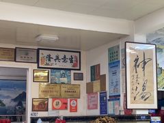 -芸海阁·农家私房菜(沙家浜景区出口店)