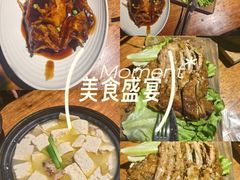 -马灯部落·西湖边的创意山景餐厅(虎跑动物园店)