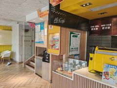 -麦当劳(塔园路店)