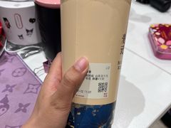 -麦记牛奶公司(源深广场店)
