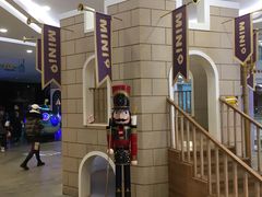 -凯德广场(学府店)