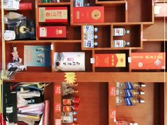 -茅溪菜·家宴(上品拾陆店)