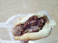-老西关黄老太牛肉烧饼