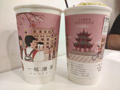 -一杯潮茶·专注潮汕茶饮(十二中创始店)