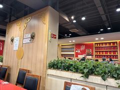 -宏状元现熬粥·京味菜(五棵松店)