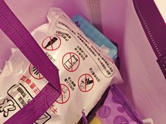 -GANSO元祖食品(双井店)