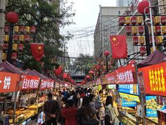 -正宁路小吃夜市