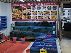 -双月饭店·20年老字号(新村店)