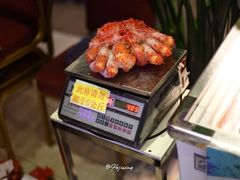 -盆满钵满·国家非遗传承(云台店)