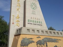 -嘉峪关关城