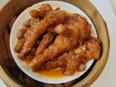 酱汁蒸鸡爪-好友缘家宴(青山路店)