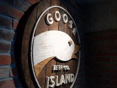-Goose Island Brewhouse鹅岛精酿啤酒酿造工坊餐厅