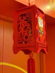 点击看大图 -玩元素·家庭游乐成长中心(香格里拉店)