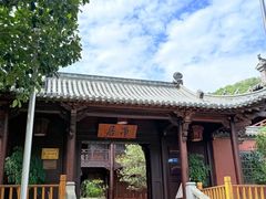 -石峰岩寺