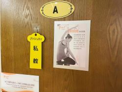 -FineYoga梵音瑜伽·普拉提