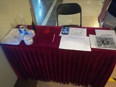 -天幕新彩云国际影城(激光巨幕店)