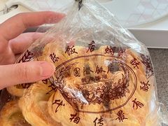 -国际饭店·帆声西饼屋(黄河路店)