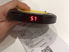 -YO!TEA有茶(科兴科学园店)