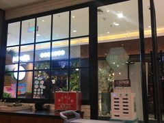 -丽达购物中心(崂山店)