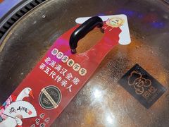 -山河屯铁锅炖(哈西站店)