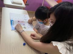 -伊莱素质成长中心(浦东滨江校区)