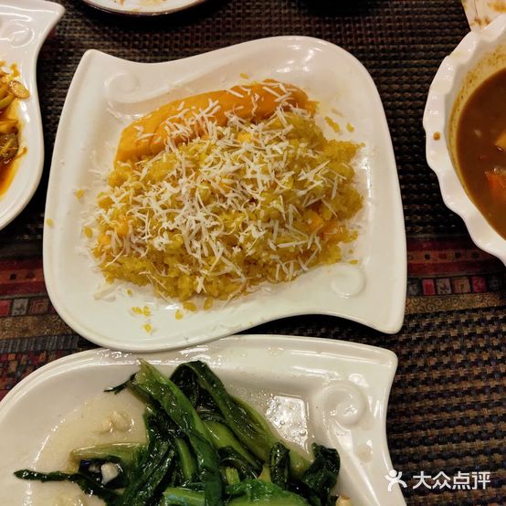越遇越南料理