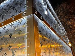 -路易·威登(香榭丽舍大道店)