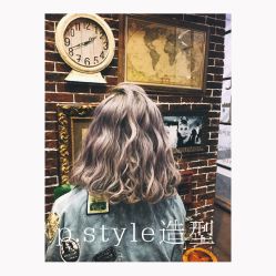 -P.STYLE 派斯造型