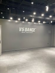 -北京V5舞蹈工作室