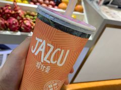 -Jazcu珍仕菓鲜榨果汁(西单大悦城店)