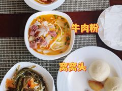 -洪湖悦兮半岛国际温泉度假村