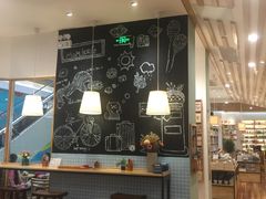 -猫的天空之城概念书店(印象城购物中心店)
