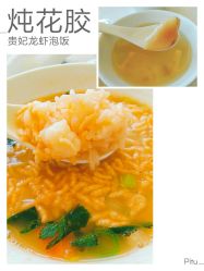 -空中一号宴会厅(信合大厦店)