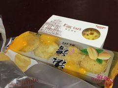 -向阳松鼠(三门井店)