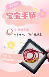 -英泽产后护理中心(南海总店)