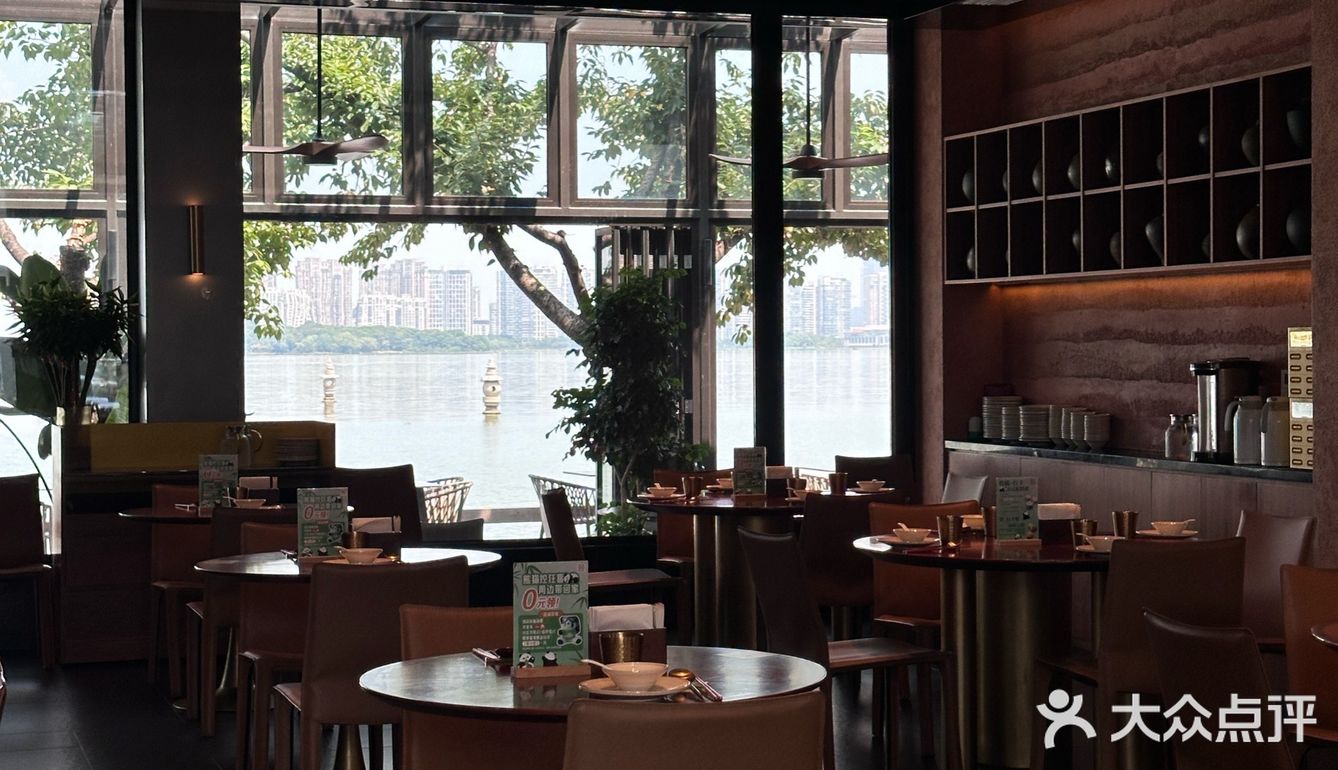 李公堤这家川菜已经next level 了！