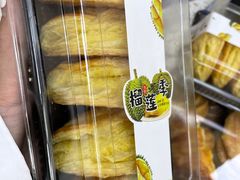 -爱德顺糕点食屋(利民道店)