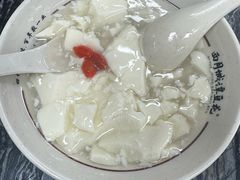 -西月城谭豆花(春熙路店)