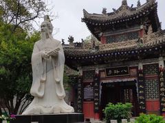 -洛阳周公庙博物馆